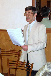 На юбилее в 2005 году